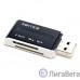 5bites Устройство ч/з карт памяти RE2-102BK USB2.0 Card reader / ALL-IN-ONE / USB PLUG / BLACK