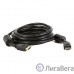 5bites APC-014-075 Кабель  HDMI M / HDMI M V1.4b, высокоскоростной, ethernet+3D, зол.разъемы, ферр.кольца, 7.5м.