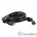 5bites APC-014-150 Кабель  HDMI M / HDMI M V1.4b, высокоскоростной, ethernet+3D, зол.разъемы, ферр.кольца, 15м.