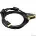 5bites APC-073-020 Кабель  HDMI M /  DVI M (24+1) double link, зол.разъемы, ферр.кольца, 2м.
