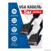 5bites APC-133-050 Кабель VGA сигнальный HD15M/HD15M, ферр.кольца, 5м. 5bites APC-133-050 Кабель VGA сигнальный HD15M/HD15M, ферр.кольца, 5м.