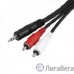 5bites AC35J2R-050M Кабель  3.5 Jack/M - 2*RCA/M,  5м, стерео 5bites AC35J2R-050M Кабель  3.5 Jack/M - 2*RCA/M,  5м, стерео