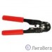 5bites  LY-T210C Клещи обжимные для 8P8C/RJ45 5bites  LY-T210C Клещи обжимные для 8P8C/RJ45