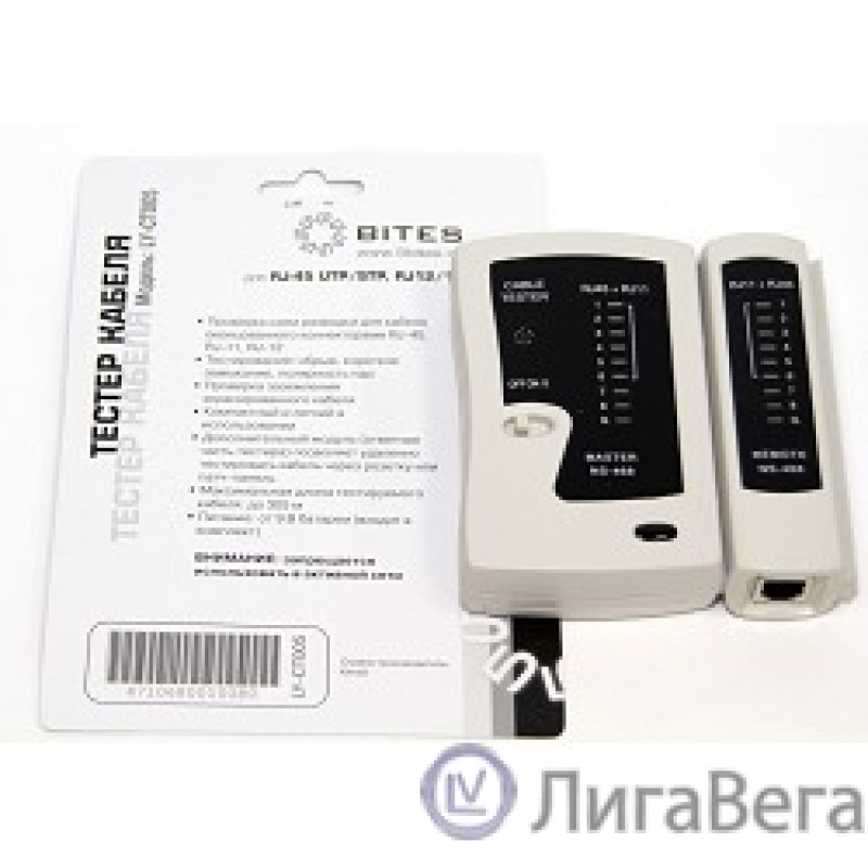 5bites LY-CT005 Тестер кабеля  для UTP/STP RJ45, RJ11/12