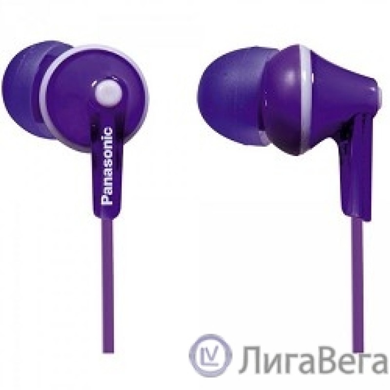 Panasonic RP-HJE 125 E-V вкладыши канальные, фиолетовые