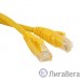 Hyperline PC-LPM-UTP-RJ45-RJ45-C5e-1.5M-LSZH-YL Патч-корд U/UTP, Cat.5е, LSZH, 1.5 м, желтый  Hyperline PC-LPM-UTP-RJ45-RJ45-C5e-1.5M-LSZH-YL Патч-корд U/UTP, Cat.5е, LSZH, 1.5 м, желтый