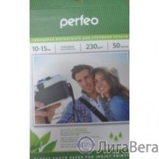 Perfeo PF-GLR4-230/50  Бумага Perfeo глянцевая , 10х15 230 г/м2 , 50 л