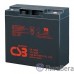 CSB Батарея GP12200 (12V/20Ah) CSB Батарея GP12200 (12V/20Ah)