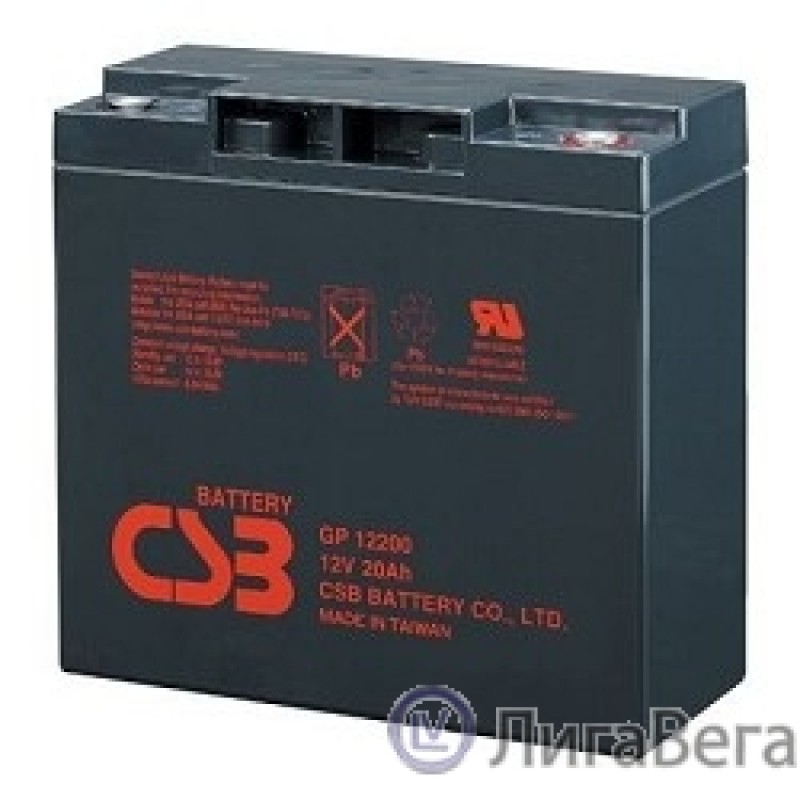 CSB Батарея GP12200 (12V/20Ah) CSB Батарея GP12200 (12V/20Ah)