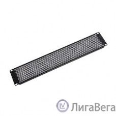 ЦМО Фальшпанель в шкаф 19″ 2U перфорированная, цвет черный (ФП-2.4-9005)