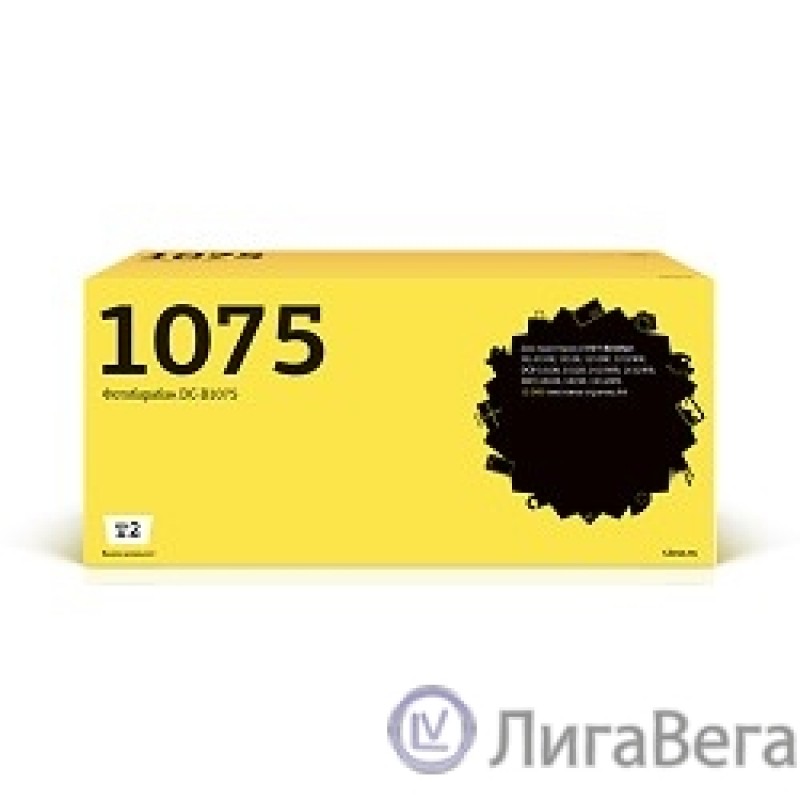 T2 DR-1075 Фотобарабан (DC-B1075) для Brother HL-1110R/1210W/DCP-1510R/1610WR/MFC-1810R (12000 стр.)