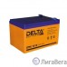 Delta DTM 1212  (12 А\ч, 12В) свинцово- кислотный аккумулятор   Delta DTM 1212  (12 А\ч, 12В) свинцово- кислотный аккумулятор
