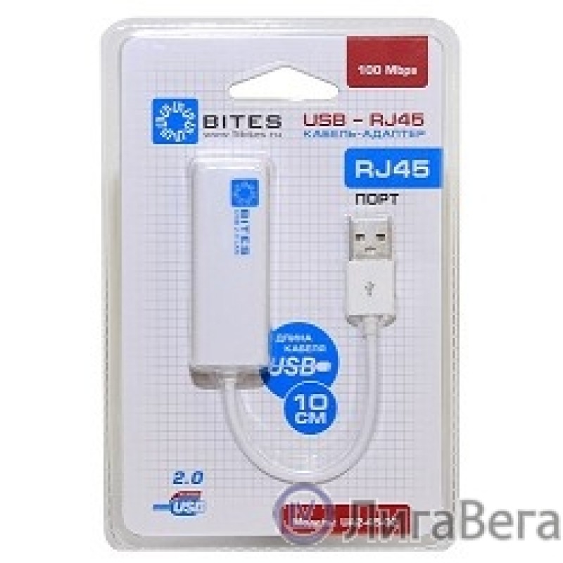 5bites UA2-45-02WH Кабель-адаптер  USB2.0 -> RJ45 10/100 Мбит/с, 10см 5bites UA2-45-02WH Кабель-адаптер  USB2.0 -> RJ45 10/100 Мбит/с, 10см