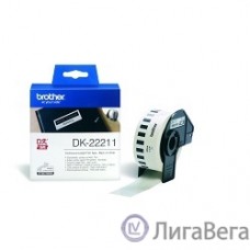 Brother DK22211 Плёночная клеящаяся лента (белая, ширина 29 мм), длина рулона 15,2 м