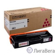 Ricoh 407545 Принт-картридж тип SP C250E, Magenta (1.6K) малиновый Ricoh SP C250DN/C250SF (407545)