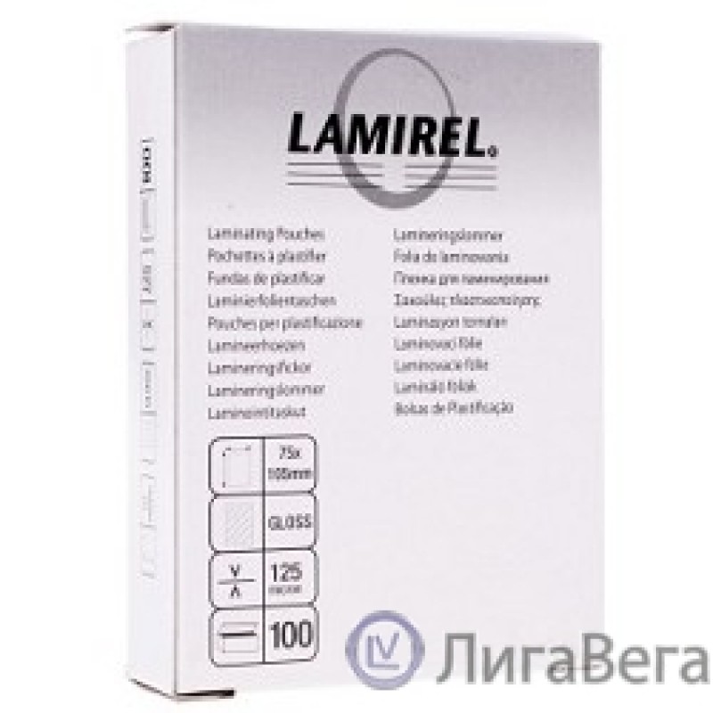 Lamirel Пленки для ламинирования CRC-78663 (75х105 мм, 125 мкм, 100 шт.)