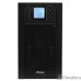 Powerman ИБП Online 2000 Plus