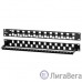 Hyperline PPBL3-19-24S-RM Модульная патч-панель 19″, 24 порта, Flat Type, 1U, для модулей Keystone Jack, с задним кабельным организатором (без модулей)