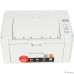 Pantum P2200 Принтер, Mono Laser, А4, 20 стр/мин, 1200 X 1200 dpi, 128Мб RAM, лоток 150 листов, USB, серый корпус