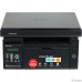 Pantum M6500 МФУ лазерное ЧБ, А4, C/P/S, 22 стр/мин, 1200 x 1200 dpi, 128Мб RAM, лоток 150 стр, USB, черный корпус