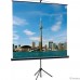 Lumien Eco View LEV-100103  Экран на треноге 200x200 см 1:1 напольный рулонный