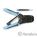 Hyperline HT-200AR Инструмент обжимной для RJ-50, RJ-45, RJ-12, RJ-11 (10P10C, 8P8C типа AMP, 6P6C, 4P4C), профессиональный, с храповым механизмом Hyperline HT-200AR Инструмент обжимной для RJ-50, RJ-45, RJ-12, RJ-11 (10P10C, 8P8C типа AMP, 6P6C, 4P4C), профессиональный, с храповым механизмом