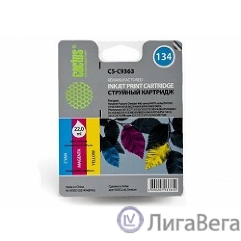 CACTUS  C9363HE Картридж  №134 для HP Deskjet 460/5743/6543/6843/9803/PSC1613/2353/K7103, цветной, 