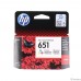 HP C2P11AE Картридж №651, Color {Deskjet Ink Advantage 5645, 5575 (300стр.)}