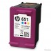 HP C2P11AE Картридж №651, Color {Deskjet Ink Advantage 5645, 5575 (300стр.)}