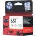 HP C2P10AE Картридж №651, Black {Deskjet Ink Advantage 5645, 5575} HP C2P10AE Картридж №651, Black {Deskjet Ink Advantage 5645, 5575}
