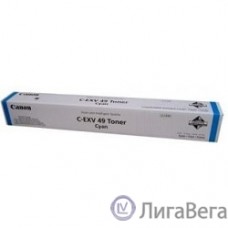 Canon C-EXV49C 8525B002 Тонер-картридж для серии iR-ADV C33xx, 3520I Голубой. 19000 страниц