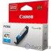 Canon CLI-471C 0401C001 Картридж для PIXMA MG5740/MG6840/MG7740, голубой Canon CLI-471C 0401C001 Картридж для PIXMA MG5740/MG6840/MG7740, голубой