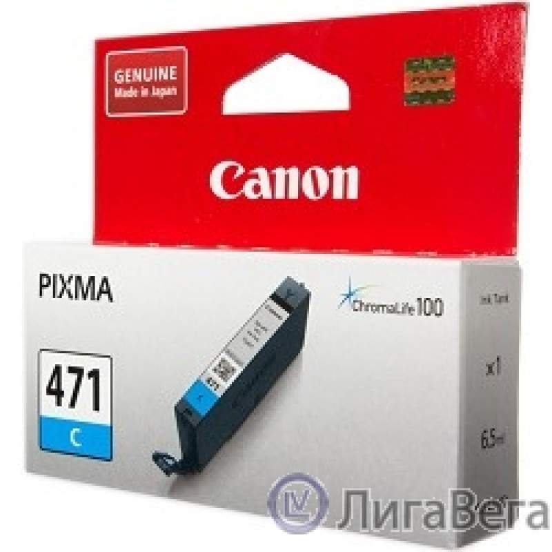 Canon CLI-471C 0401C001 Картридж для PIXMA MG5740/MG6840/MG7740, голубой Canon CLI-471C 0401C001 Картридж для PIXMA MG5740/MG6840/MG7740, голубой