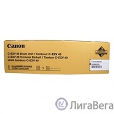 CANON C-EXV49 8528B003  Imaging Drum C-EXV49 Фотобарабан для iR-ADV C33xx 