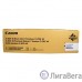 CANON C-EXV49 8528B003  Imaging Drum C-EXV49 Фотобарабан для iR-ADV C33xx 