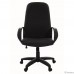 Офисное кресло Chairman  279  JP15-2 черный  ,   (1138105)