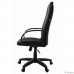 Офисное кресло Chairman  279  JP15-2 черный  ,   (1138105)