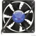 Case fan ZALMAN ZM-F1 PLUS (SF) / ZE-8025ASH RTL Case fan ZALMAN ZM-F1 PLUS (SF) / ZE-8025ASH RTL