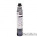 Ricoh Тонер тип MP2014H MP2014D, MP2014AD (12000стр.) (842135)