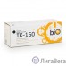 Bion BCR-TK-160  Картридж для Kyocera Mita FS{ TK-160/ 1120D/1120DN/2035 }(2500  стр.), Черный, с чипом
