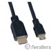 PERFEO Кабель HDMI A вилка - HDMI C (mini HDMI) вилка, ver.1.4, длина 2 м. (H1101)