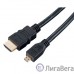 PERFEO Кабель HDMI A вилка - HDMI D (micro HDMI) вилка, ver.1.4, длина 2 м. (H1102)