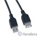 PERFEO Кабель USB2.0 A вилка - А розетка, длина 0,5 м. (U4501)