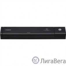 Canon P-208II 9704B003  (Цветной, двусторонний, 8 стр./мин, автоподатчик 10 листов, High Speed USB 2.0, A4)