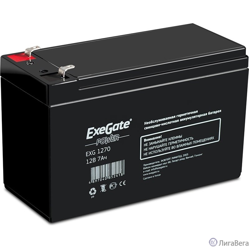 Exegate EP129858RUS Аккумуляторная батарея DTM 1207 (12V 7Ah, клеммы F2) Exegate EP129858RUS Аккумуляторная батарея DTM 1207 (12V 7Ah, клеммы F2)