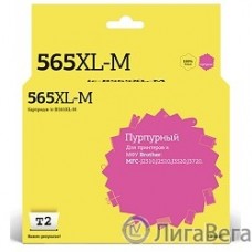 T2 LC-565XLM Картридж (IC-B565XL-M) для Brother MFC-J2310/J2510/J3520/J3720, пурпурный, с чипом