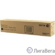 XEROX 006R01647 Тонер-картридж голубой XEROX Versant 80 Press 