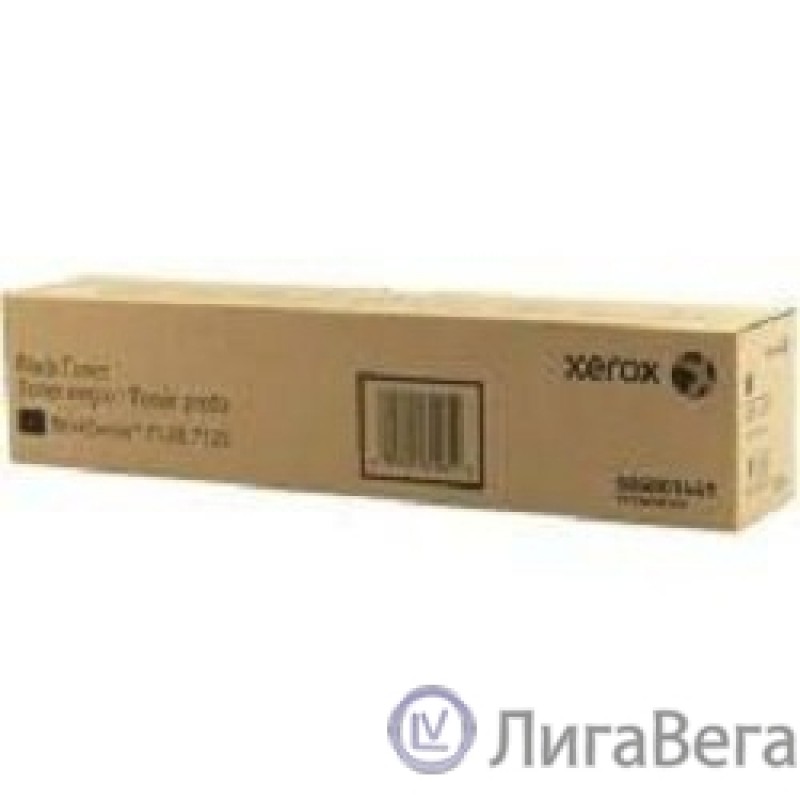 XEROX 006R01647 Тонер-картридж голубой XEROX Versant 80 Press 