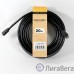 TV-COM Кабель цифровой (CG150S-20M) HDMI19M to HDMI19M, V1.4+3D, 20m [6939510810820]