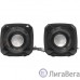 MICROLAB B16 USB черные (5W RMS)